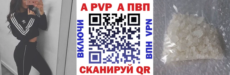 Купить наркотик аптеки Тамбов МДМА Гашиш МАРИХУАНА КОКАИН