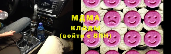 крисы Алексеевка