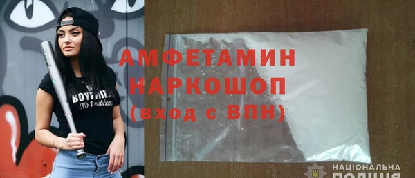 крисы Алексеевка