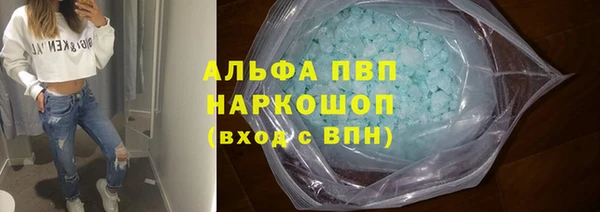крисы Алексеевка