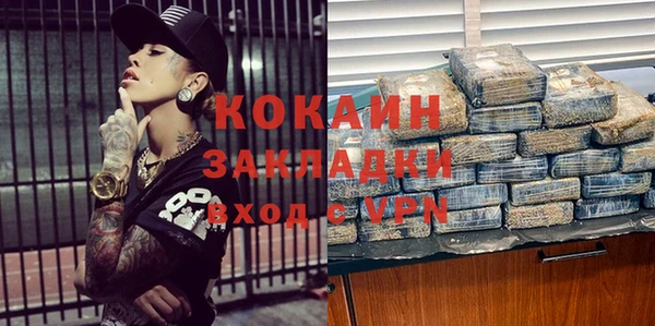MDMA Premium VHQ Пересвет