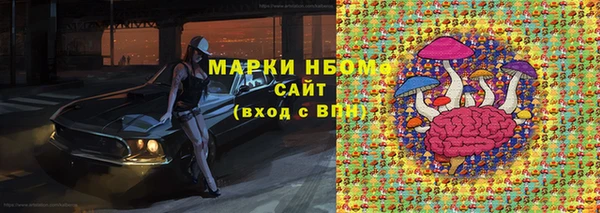 крисы Алексеевка