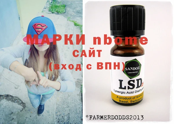 спиды Алзамай