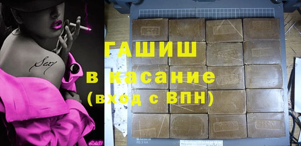 крисы Алексеевка