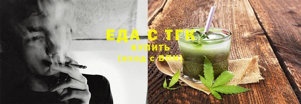 гашик Пестово