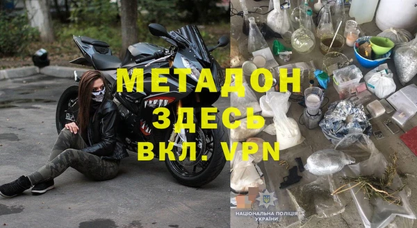 марихуана Алексин