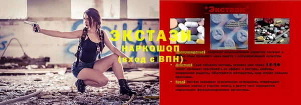 марихуана Алексин