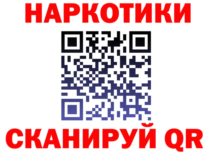 АМФ VHQ зеркало маркетплейс hydra Тамбов