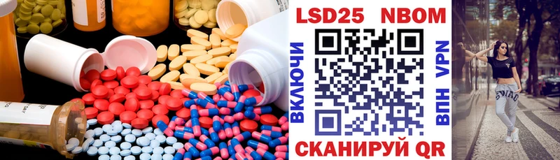 Лсд 25 экстази ecstasy  Тамбов 