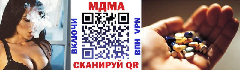 МДМА crystal  MEGA как зайти  Тамбов 