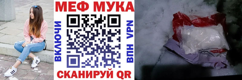 KRAKEN ссылки Тамбов МЕФ VHQ