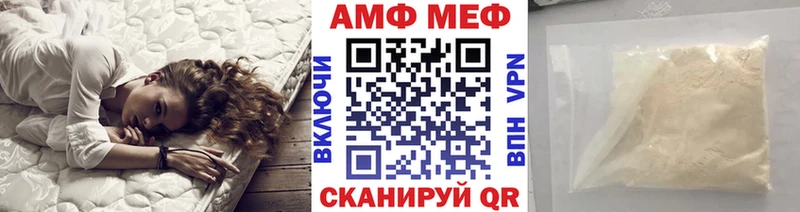 продажа наркотиков  Тамбов  blacksprut зеркало  Первитин пудра 